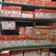 Can you tell me how much it costs per carton of Juzhi cigarettes? 每箱焦子牌香烟的价格是多少？