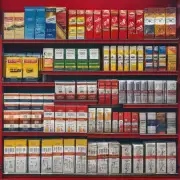 不同品牌或者型号的永远香烟是否有不同的定价策略？