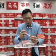 如果我在中国境内想买百味人生香烟整箱的话应该怎么办？