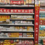 问中华香烟最贵的是多少？