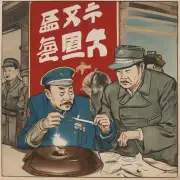 南京香烟聚会地址电话多少？