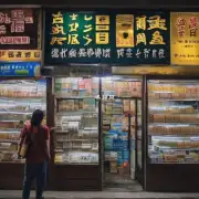 如果想从烟草专卖店购买上海银泰香烟的话需要去到哪里?