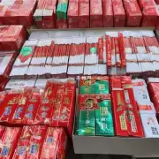 南京香烟红河细支的价格会因为季节性需求波动而有所变动吗?