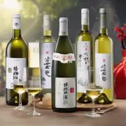 中国白酒有哪些著名的品牌?