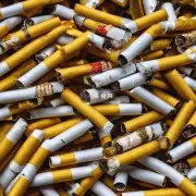 安徽省徽商集团的黄盒香烟价格是多少?