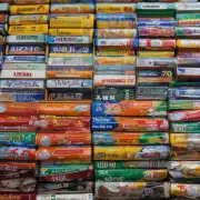 泰国香烟的价格会不会随着时间和地点的变迁而有所不同?