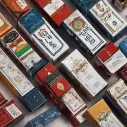 每一包硬香烟的价格是多少2019年最新价格是多少?