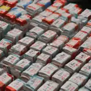 微博仿制南京雨花石香烟的价格是多少?