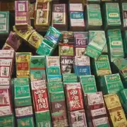中国薄荷味宽窄香烟的价格是多少呢?