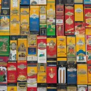 黄楼香烟分别有哪些品牌和口味?