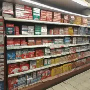 中华香烟在国际市场上的销售情况如何?