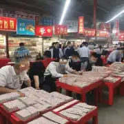 南京古都香烟的市场竞争有哪些?