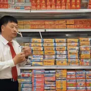 问如果购买了六支中华香烟的话它们每支的价格是多钱？