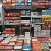古田香烟的价格是多少？在什么地方可以买到最便宜的古田香烟呢？