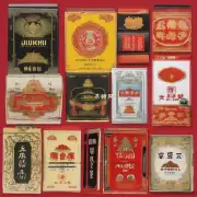 Can you provide me with information about the different types and brands of Juzhi cigarettes? 你能否提供关于不同类型的和品牌焦子牌香烟的信息？