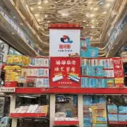 关于 Macao Light Cigarettes 这个品牌的宣传口号或者是广告语有哪些值得我们去关注的亮点内容以及传递的核心价值观念是什么样的呢？