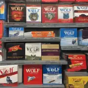 七区狼系列香烟有多种口味？