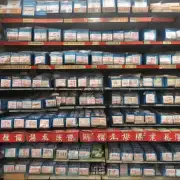 最近几年来广东阿里山香烟的价格变化趋势是怎样的呢？