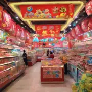 用户 你好 能告诉我在安徽省合肥市庐阳区有几家糖果商店吗？