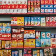 目前市场上有哪些品牌推出了类似的南京路香烟产品线？它们分别以何种方式定价并与其他同类产品的竞争情况如何？