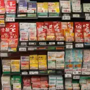 如果我在京东上购买年荷花香烟的话会怎么样呢？价格如何计算？
