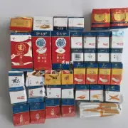 白色包装中的南海香烟有哪些品牌和口味可供选择呢？