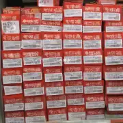 从香港购买香烟并邮寄至北京是否属于非法行为？如果是的话那么邮费会是多少呢？