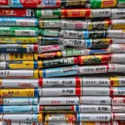 在香港和深圳之间可以带多支香烟？