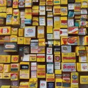 小黄盒香烟多少钱一包？