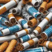 硬壳雄丝香烟有哪些主要成分和添加剂吗？这些物质对健康有何影响？