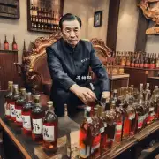 王茅传承酒业有限公司是一家什么样的公司？