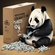 你问 熊猫香烟长之多？ 一个盒子有多少支呢？