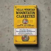 我想问一下一包黄山牌香烟里面有几根雪茄？