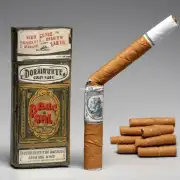 纯境香烟是什么时候上市销售的第一款卷烟产品？