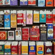 如果你是吸烟者的话你会选择这个牌子的香烟作为你的日常品牌吗？为什么？