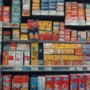 大华香烟是在哪里购买到最便宜的地方卖得最多的呢？