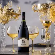为什么茅台王子酒能够成为中国最著名的高端白酒品牌之一？它与其他著名品牌的差异在哪里？