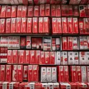 一般品牌的卷烟如中华红塔山等在市场上的价格大约是多少？