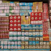 我想知道如何买到最便宜的中华香烟包装盒和纸卷中的烟草含量是否相同呢？