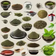 茶叶是什么？它是如何制作成茶袋或绿茶粉末吗？