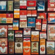在不同国家和地区中销售的心眼界香烟是否存在差异性？如果有的话这些差异体现在哪些方面上？