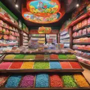 在郑州市各个区域中有没有养胃糖果店铺？如果有的话可以告诉我它们的位置吗？