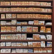 竹韵黄鹤楼香烟每盒价格是多钱呢？