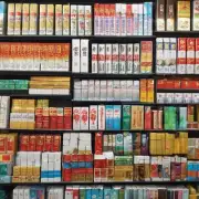 昭君香烟是哪个国家或地区的品牌？