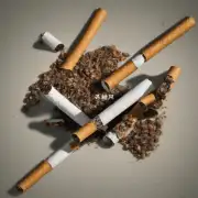 正品香烟直径是多少？