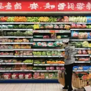 北京市内各大超市的价格是不同的吗？如果是的话它们之间有什么区别呢？