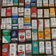 不同品牌和型号的细支香烟有不同的含量吗？