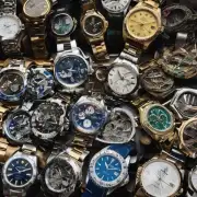 我是否可以在二手手表高价回收中心买到新的或者全新的二手手表？如果是的话这些手表是如何处理和销售的？