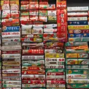 中国顶级香烟在哪里可以买到？