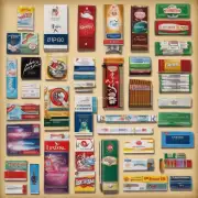 你想购买哪个品牌的香烟呢？
